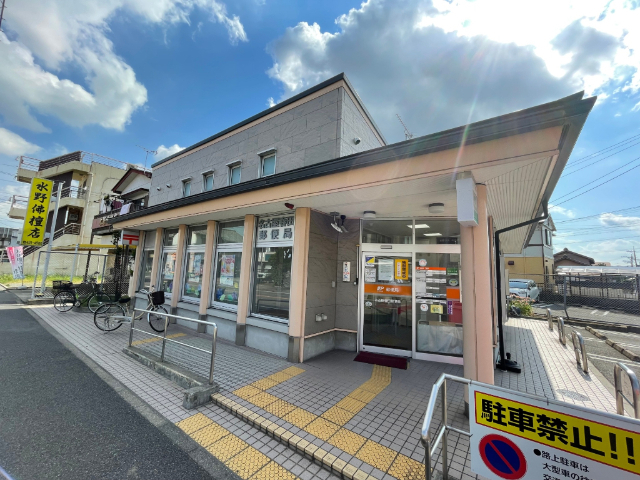 郵便局　名古屋春田郵便局（郵便局）まで788m