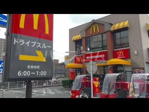飲食店　マクドナルド 尾久橋通り江北店（飲食店）まで631m