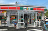 コンビニ　サンクス 福岡渡辺通三丁目店（コンビニ）まで167m