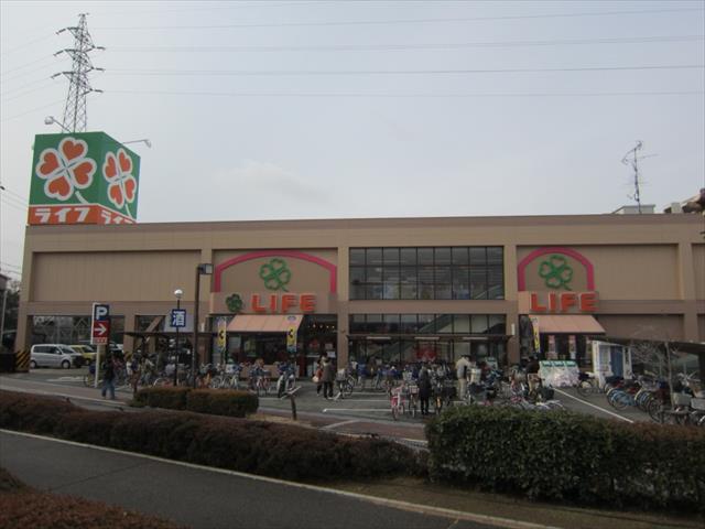 スーパー　ライフ守口寺方店（スーパー）まで2404m