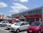 その他　オートバックス北六甲店（その他）まで315m
