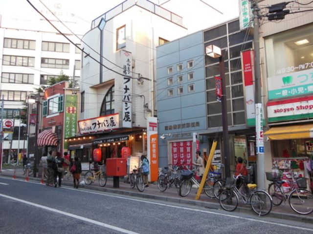 郵便局　西船橋駅前郵便局（郵便局）まで640m