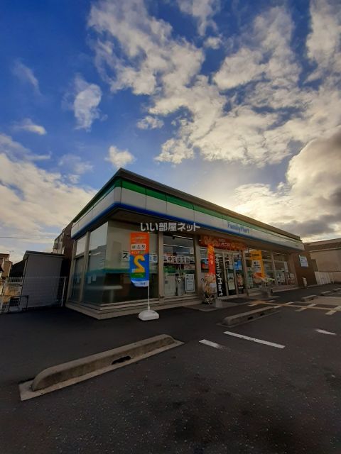 コンビニ　ファミリーマート　西脇野村町店（コンビニ）まで240m