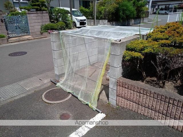 その他共有部分　その他共有部分