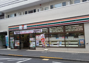 コンビニ　セブンイレブン 中野中央店（コンビニ）まで385m