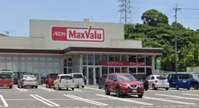 スーパー　マックスバリュ桜坂店（スーパー）まで1219m