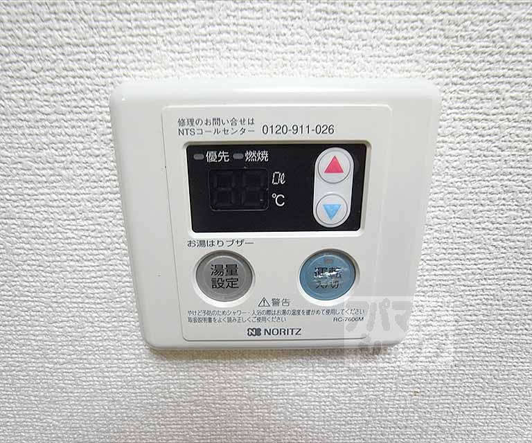 その他設備　１０７号室写真使用