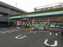コンビニ　ファミリーマート鶴見上末吉店（コンビニ）まで42m