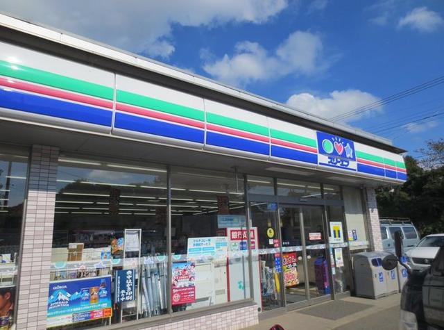 コンビニ　スリーエフ栗平駅前店（コンビニ）まで640m