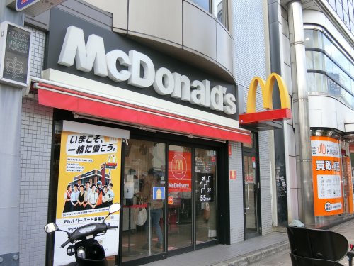 飲食店　マクドナルド　蒲生4丁目キリンド店（飲食店）まで391m