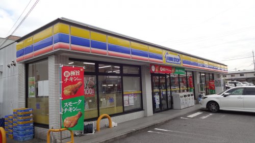 コンビニ　ミニストップ 井田南店（コンビニ）まで73m