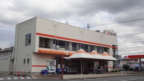 スーパー　コープあいち 岡崎北（スーパー）まで382m