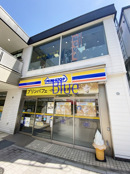 コンビニ　ミニストップ（コンビニ）まで419m