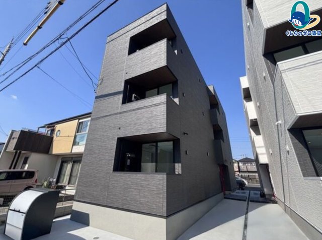 建物外観　くじらのゼロ賃貸は＼仲介手数料0円×初期費用最安×全国対応／