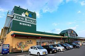 スーパー　ニシナフードバスケット 西大寺店（スーパー）まで970m