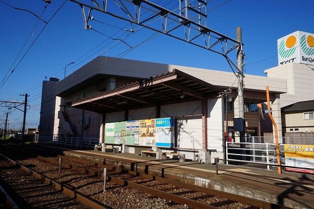 その他　筑豊電鉄　木屋瀬駅（その他）まで860m