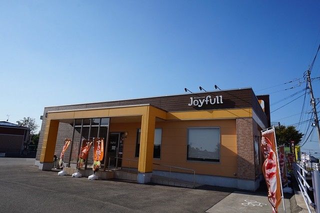 飲食店　ファミリーレストランジョイフル（飲食店）まで70m
