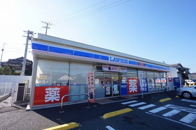 コンビニ　ローソン　やはたのぶ店（コンビニ）まで200m