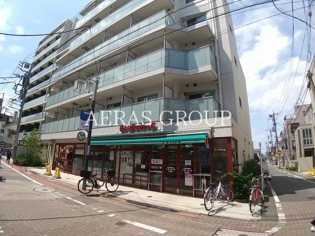 スーパー　まいばすけっと大森町駅前店（スーパー）まで329m