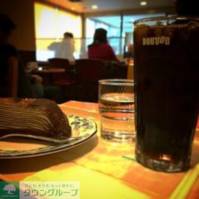 飲食店　ドトールコーヒーショップ（飲食店）まで460m