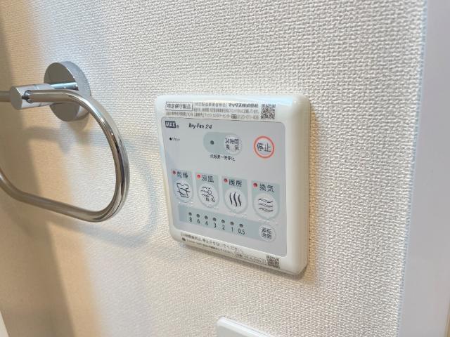 その他　浴室乾燥機（イメージ）