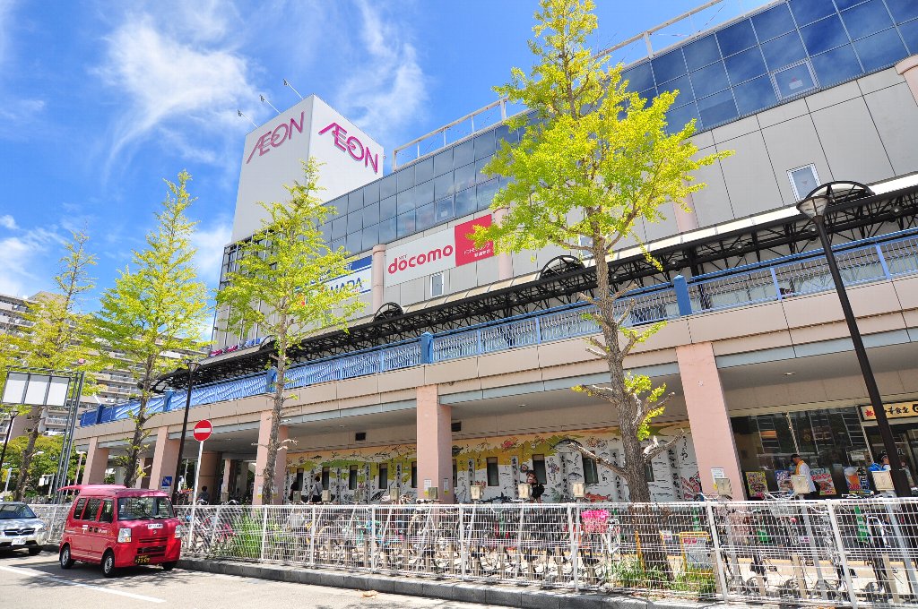 スーパー　イオン 新浦安店（スーパー）まで1288m