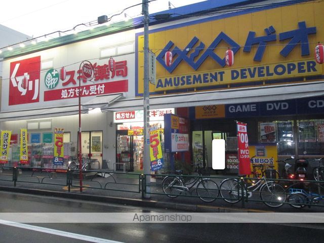 レンタルビデオ　ゲオ北新宿店（レンタルビデオ）まで156m