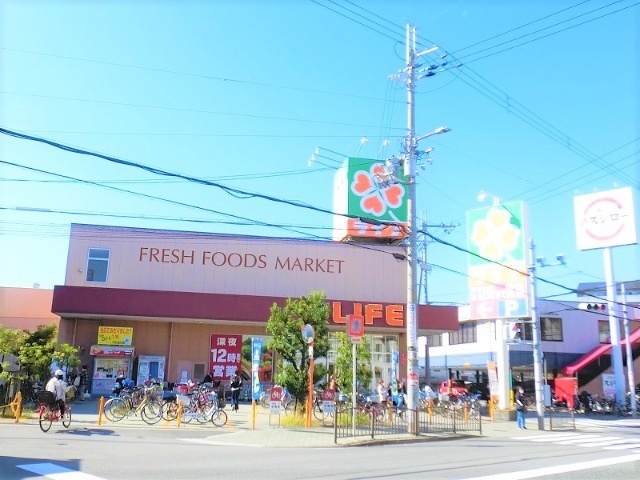 スーパー　ライフ三津屋店（スーパー）まで1467m