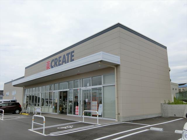 ドラックストア　クリエイト裾野千福店（ドラッグストア）まで1007m