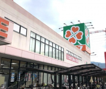 スーパー　ライフ玉串店（スーパー）まで769m