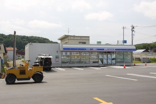コンビニ　ローソン札幌富丘2条店（コンビニ）まで134m