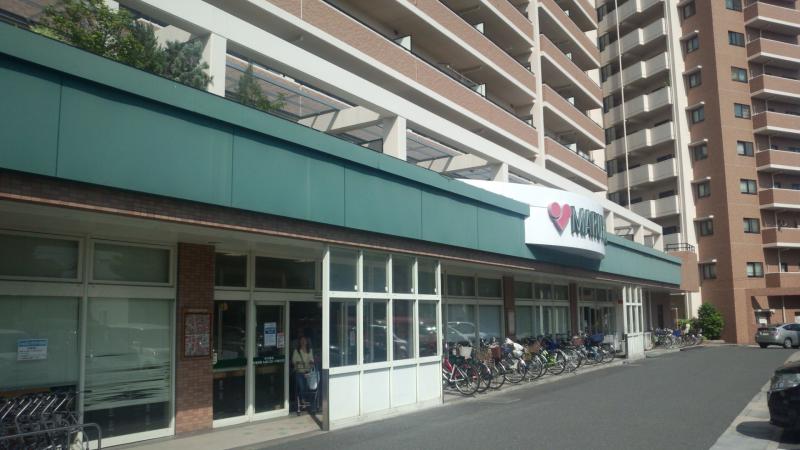 スーパー　マルヤス 吹田店（スーパー）まで1070m
