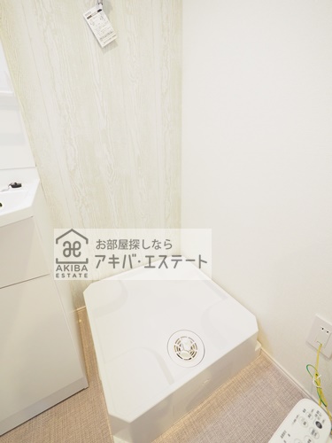 その他設備　※同一仕様写真