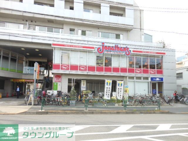 その他　ジョナサン 高級分譲賃貸マンション♪グランド・ガーラ用賀♪