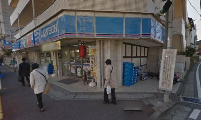 コンビニ　ローソン梶ヶ谷駅前店（コンビニ）まで198m