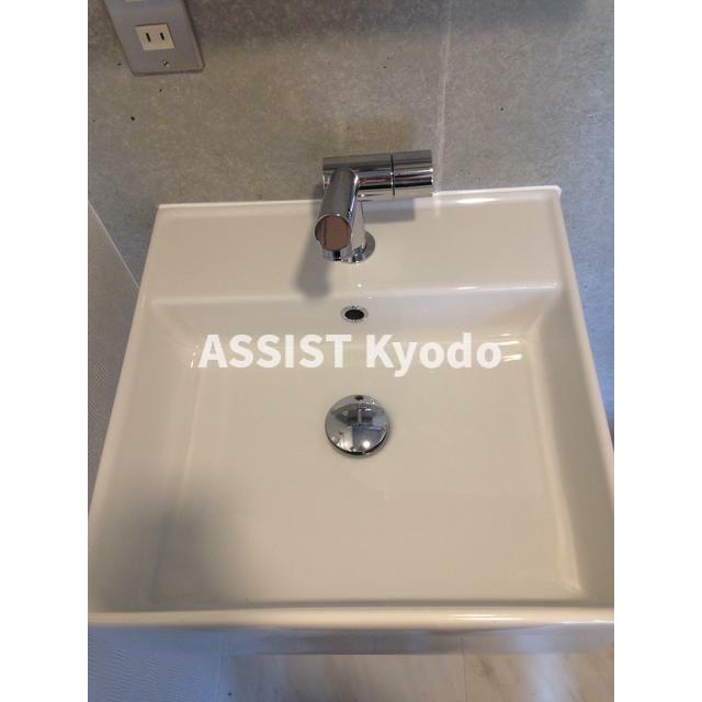 洗面設備