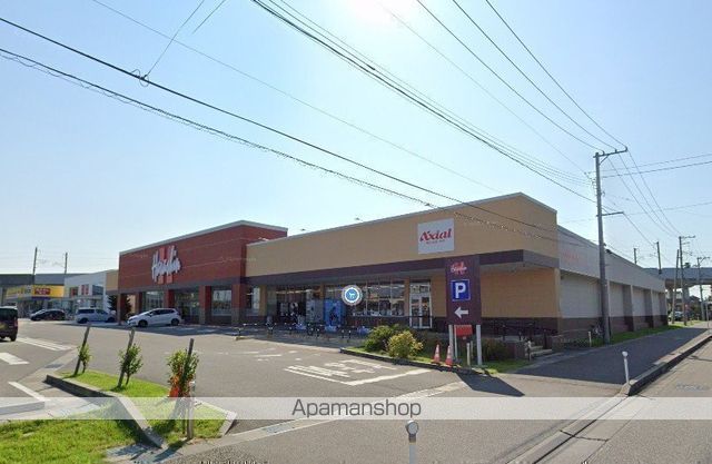 スーパー　原信　女池店（スーパー）まで1704m