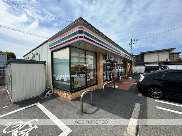 コンビニ　セブンイレブン（コンビニ）まで1238m