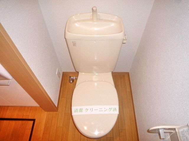トイレ　★トイレ★