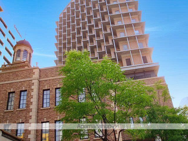 病院　済生会中津病院（病院）まで1300m