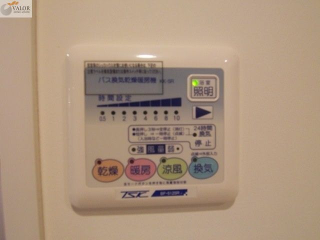 その他設備　設備