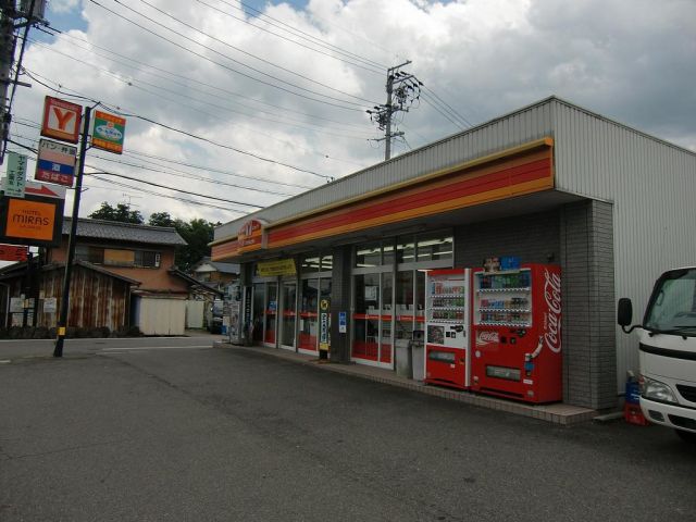 コンビニ　Ｙショップマルサン（コンビニ）まで640m