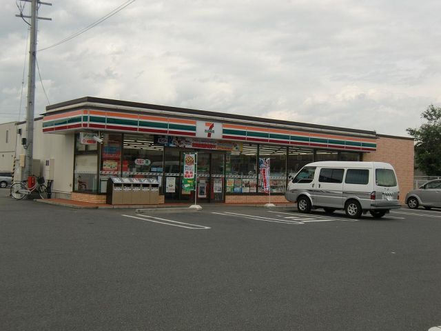 コンビニ　セブンイレブン（コンビニ）まで1500m