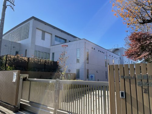 幼稚園・保育園　高松幼稚園（幼稚園・保育園）まで286m