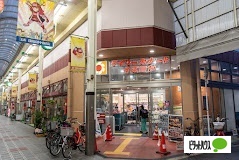 スーパー　デイリーカナートイズミヤ玉造店（スーパー）まで348m