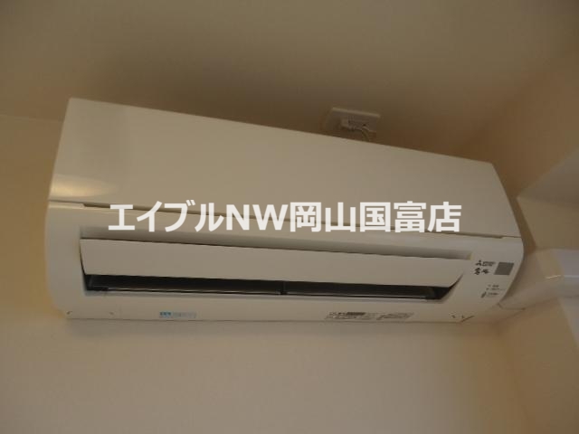 その他設備　エアコン