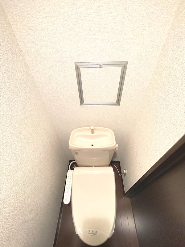 トイレ　温水洗浄便座付き