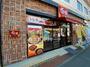 飲食店　すき家小机駅前店（飲食店）まで1537m