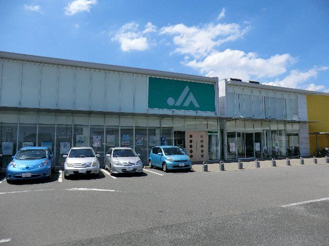 銀行　ＪＡあいち中央 新安城支店（銀行）まで2167m