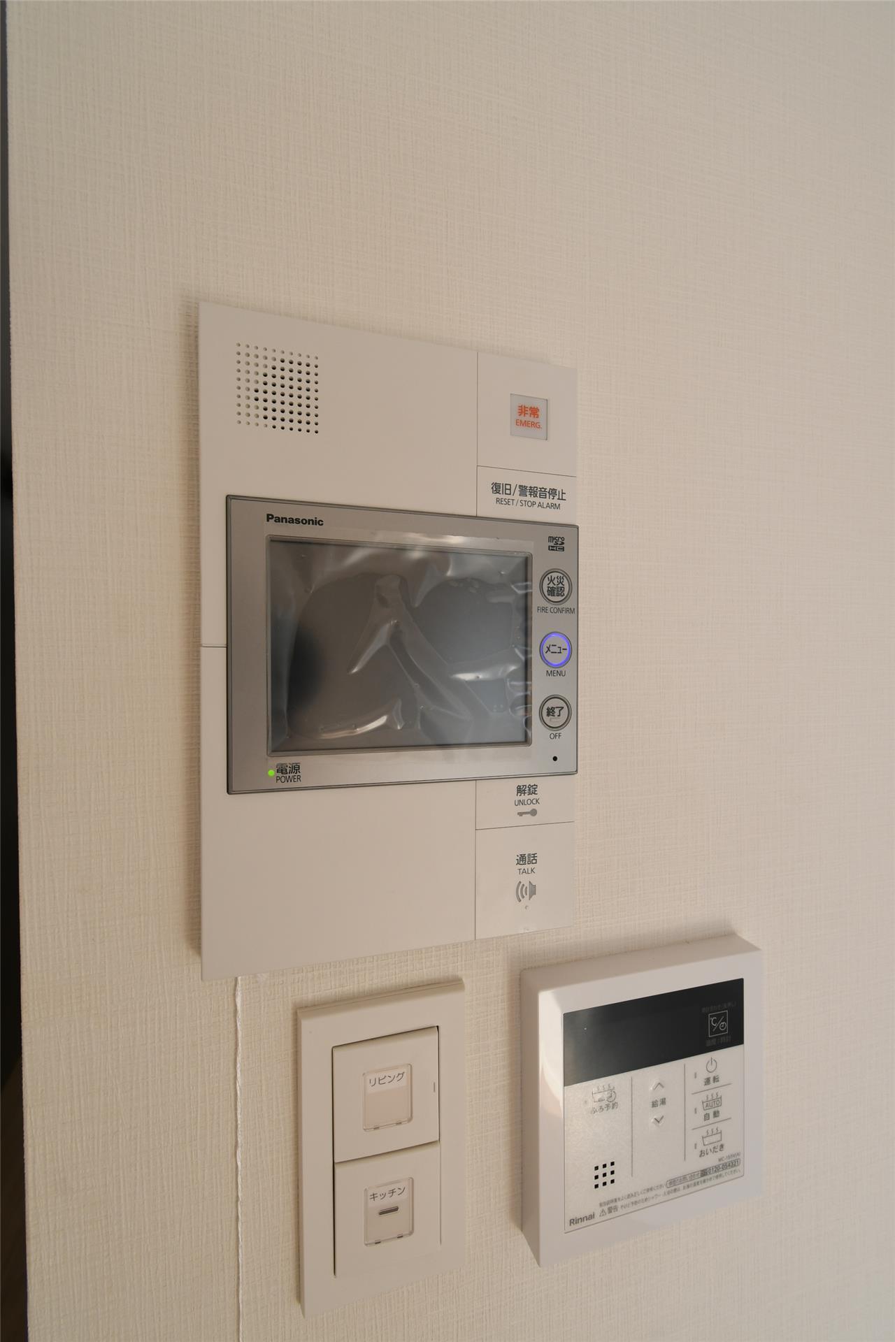 Maison de R 東比恵のその他写真
